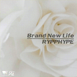 Brand_New_Life_Jacket_300